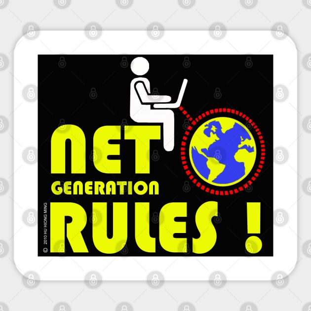 Net Generation Rule! Sticker by NewSignCreation